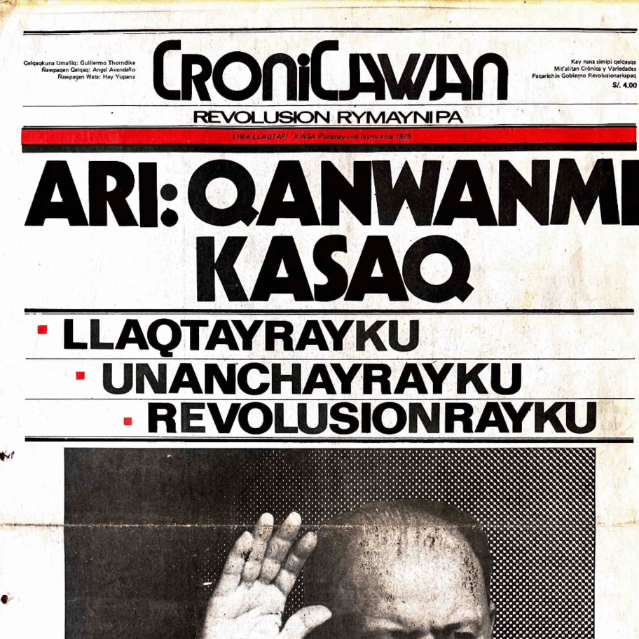 cronicawan-cropped.gif